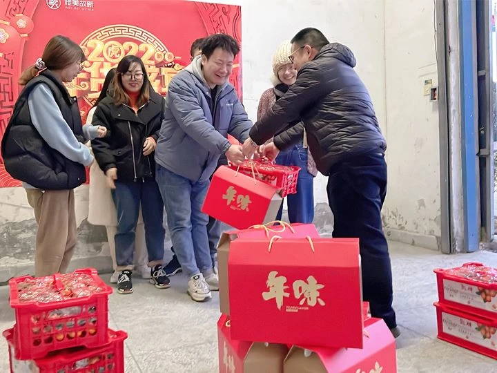 MEIXIN Gives Its Employee Festival Care